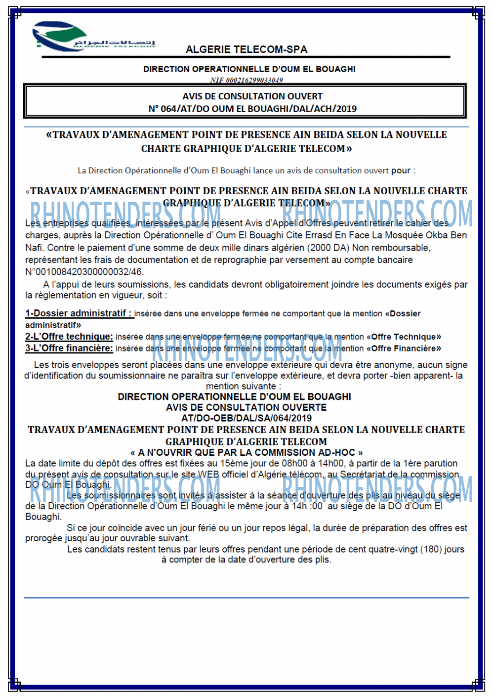 Algérie Télécom