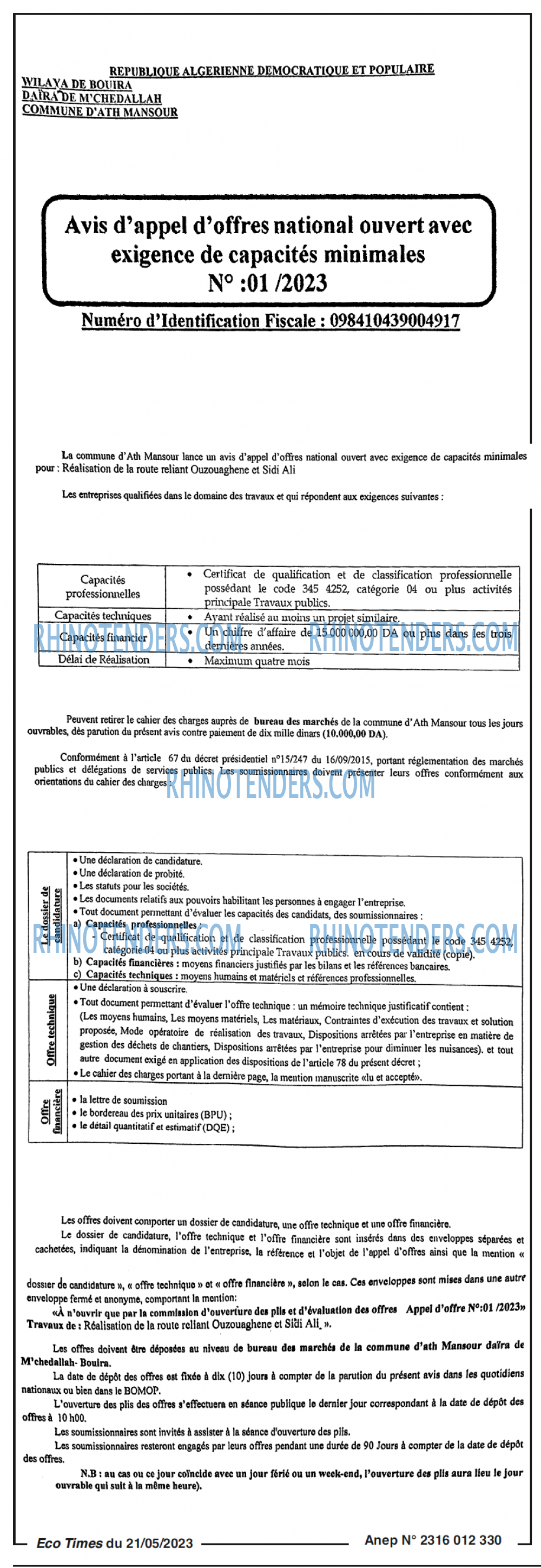 SEYBOUSSE TIMES
