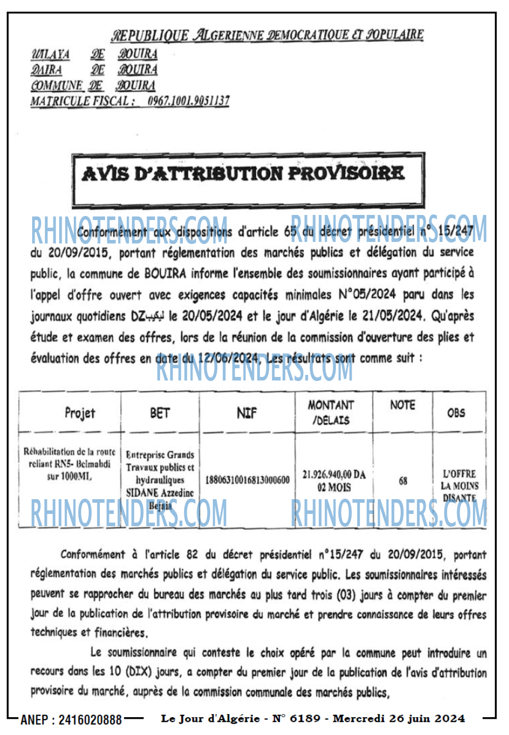 Le Jour d'Algérie