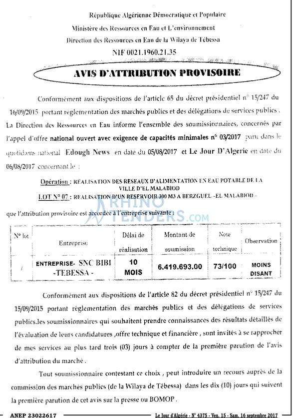 Le Jour d'Algérie