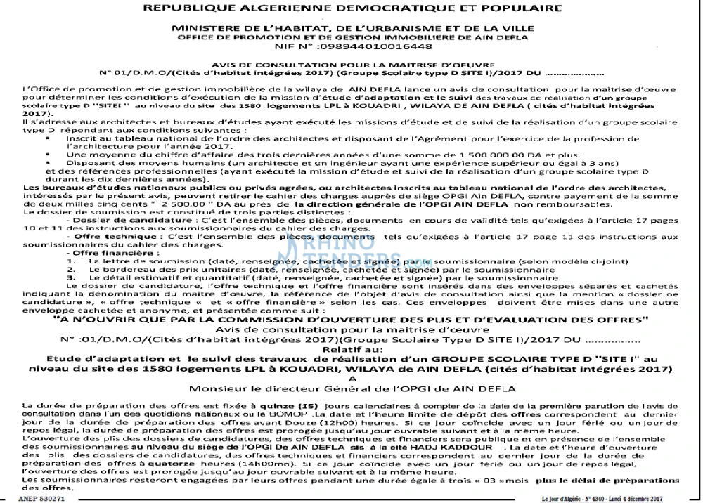 Le Jour d'Algérie