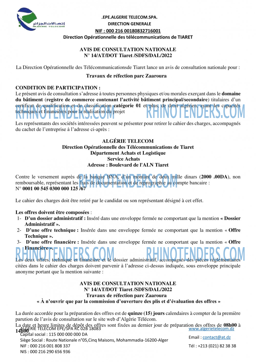 Algérie Télécom