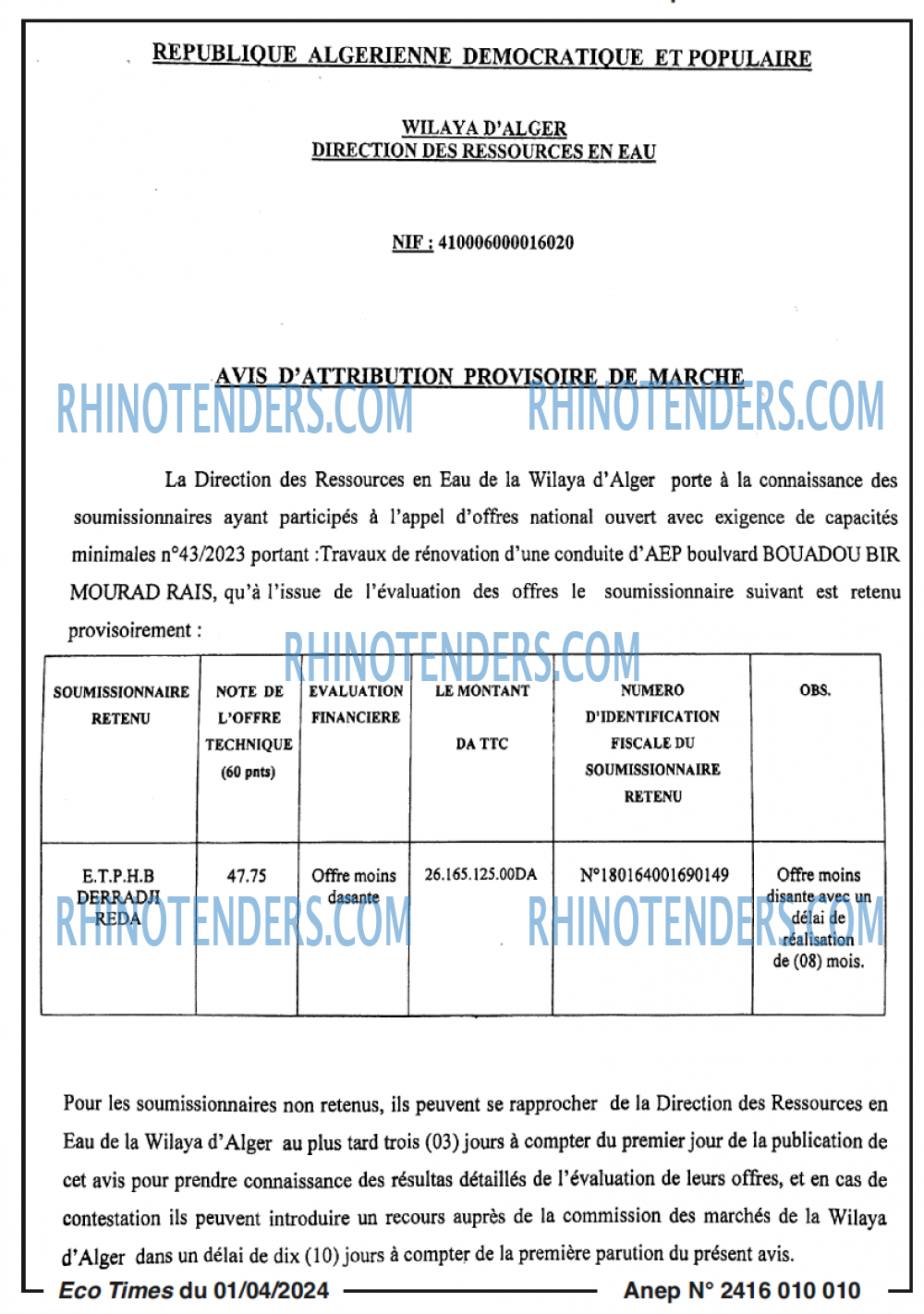 Autres