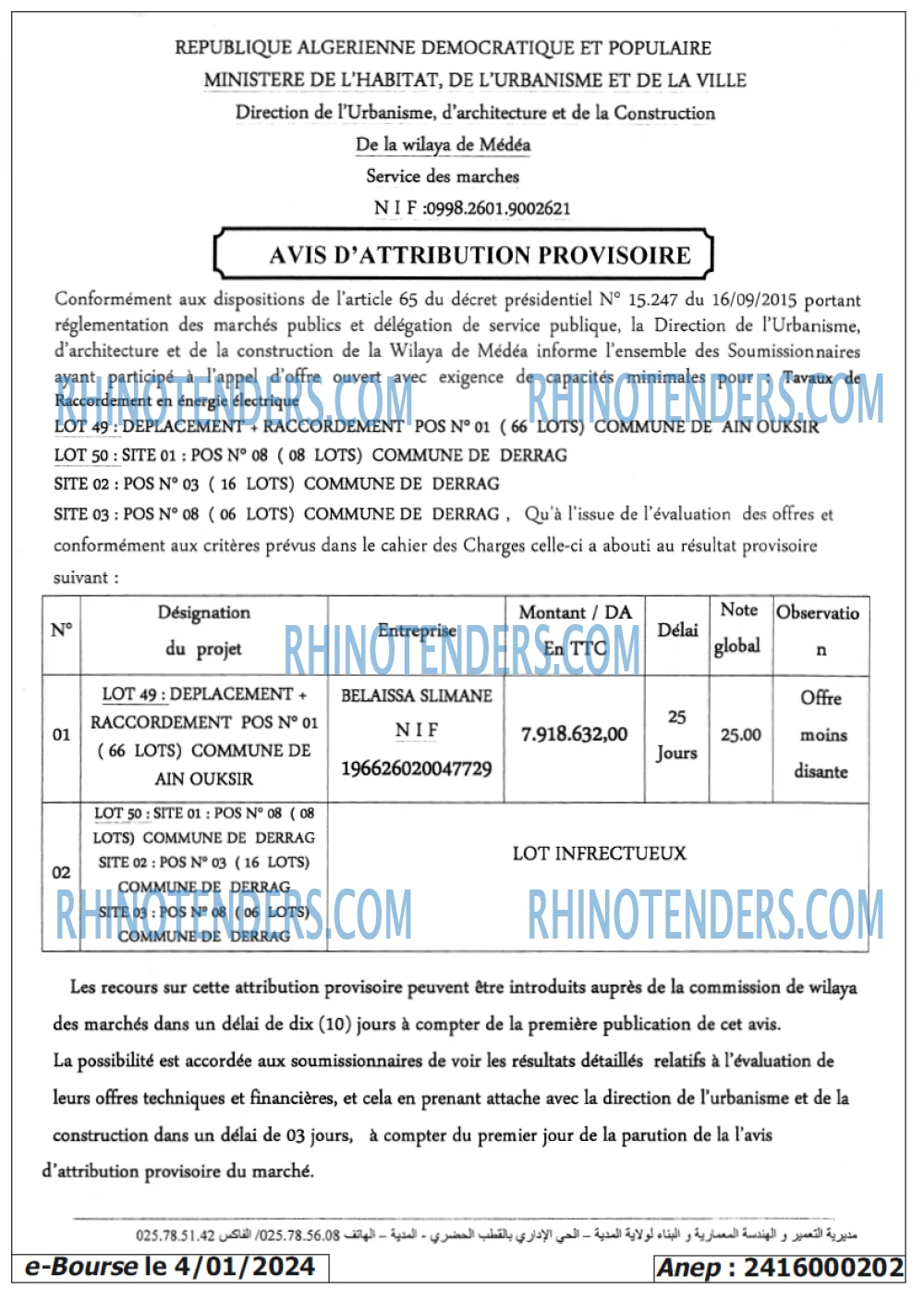 Autres