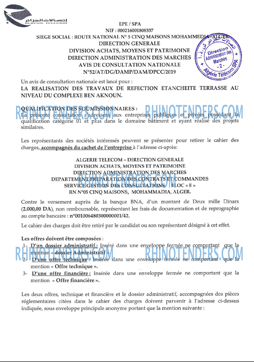 Algérie Télécom