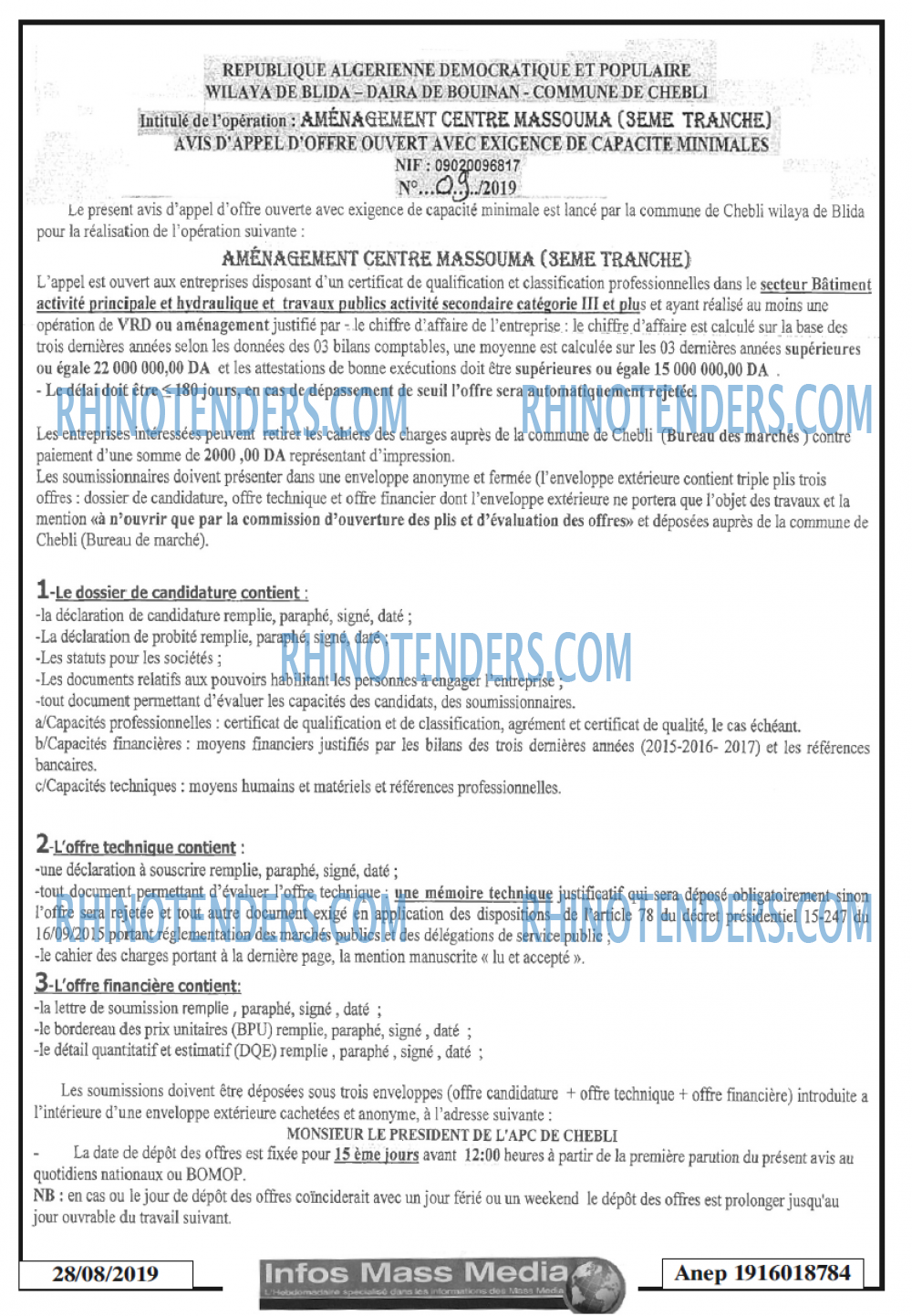 Infos Mass Media