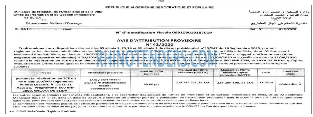 Le Courrier d'Algerie