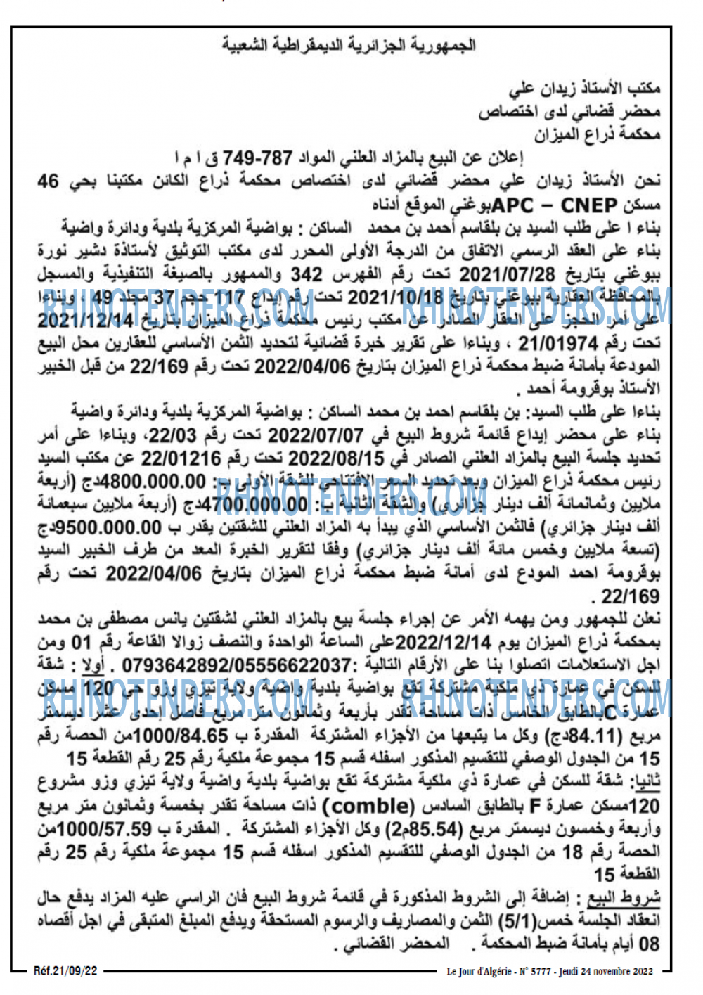 Le Jour d'Algérie