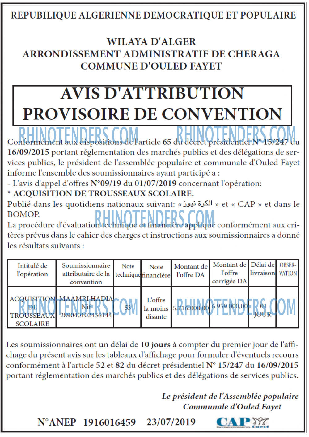 CAP OUEST