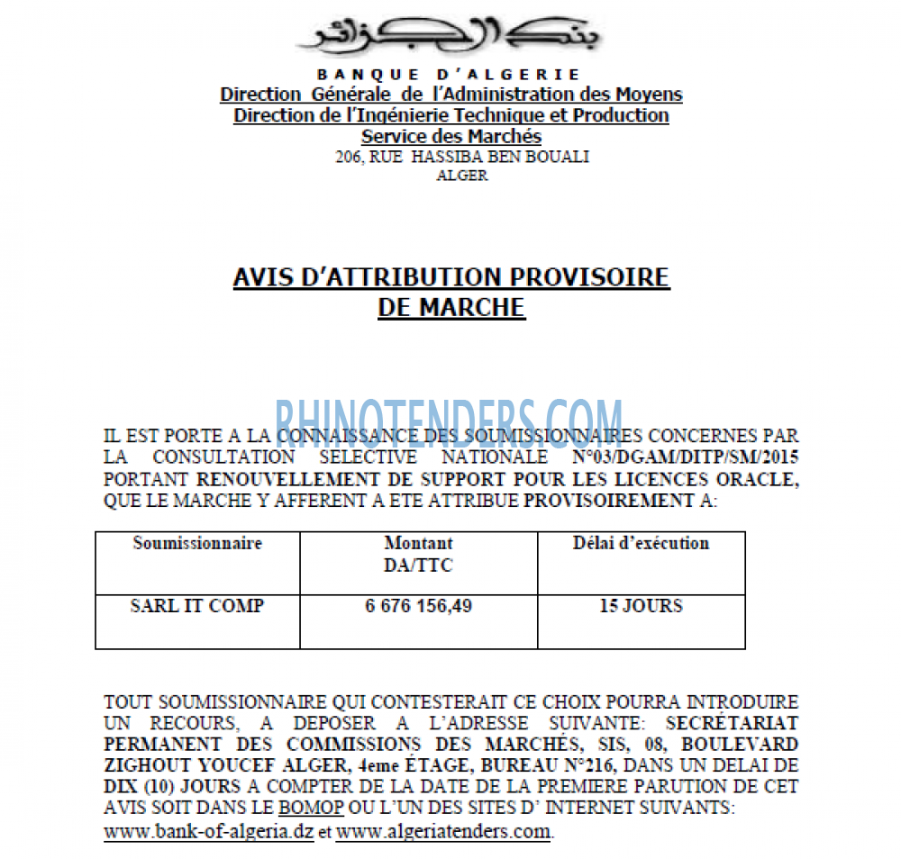 Banque d'Algérie