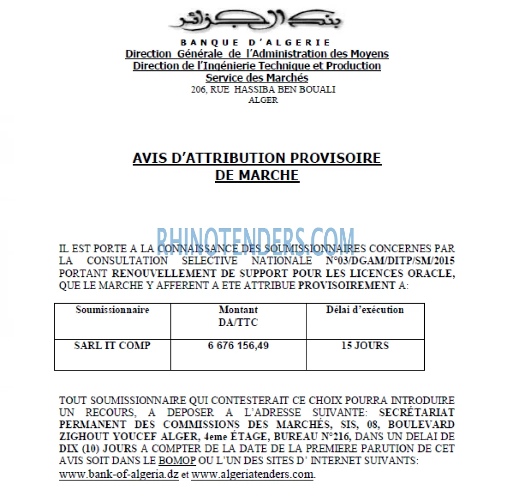 Banque d'Algérie