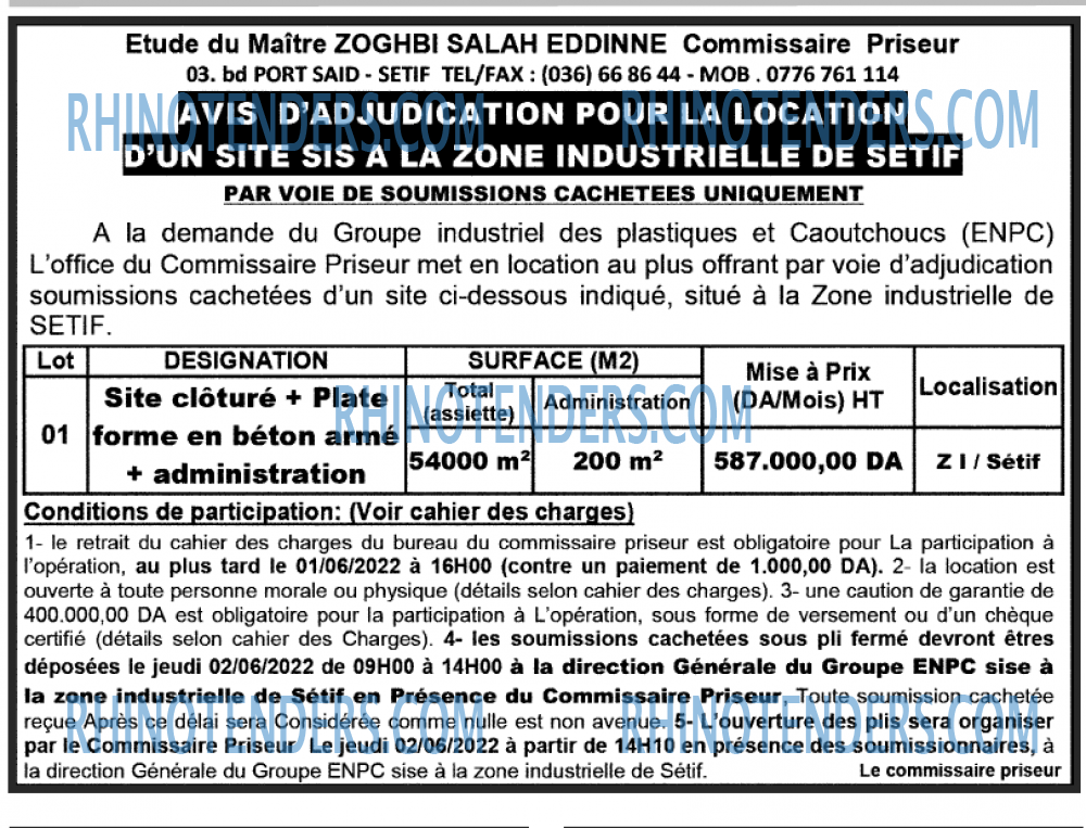 Echourouk