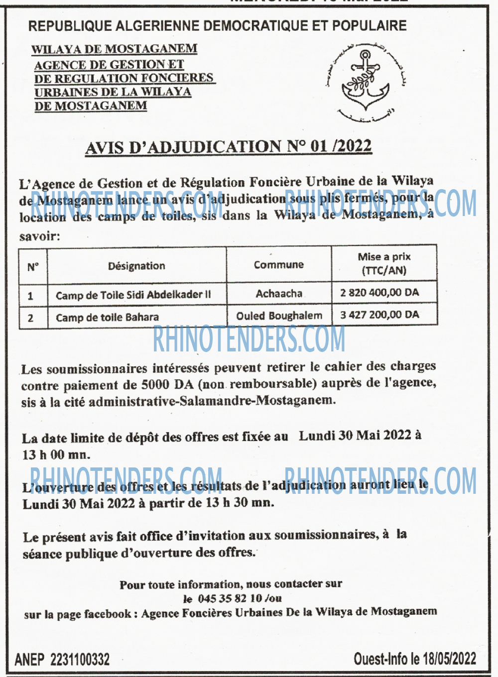 OUEST INFO