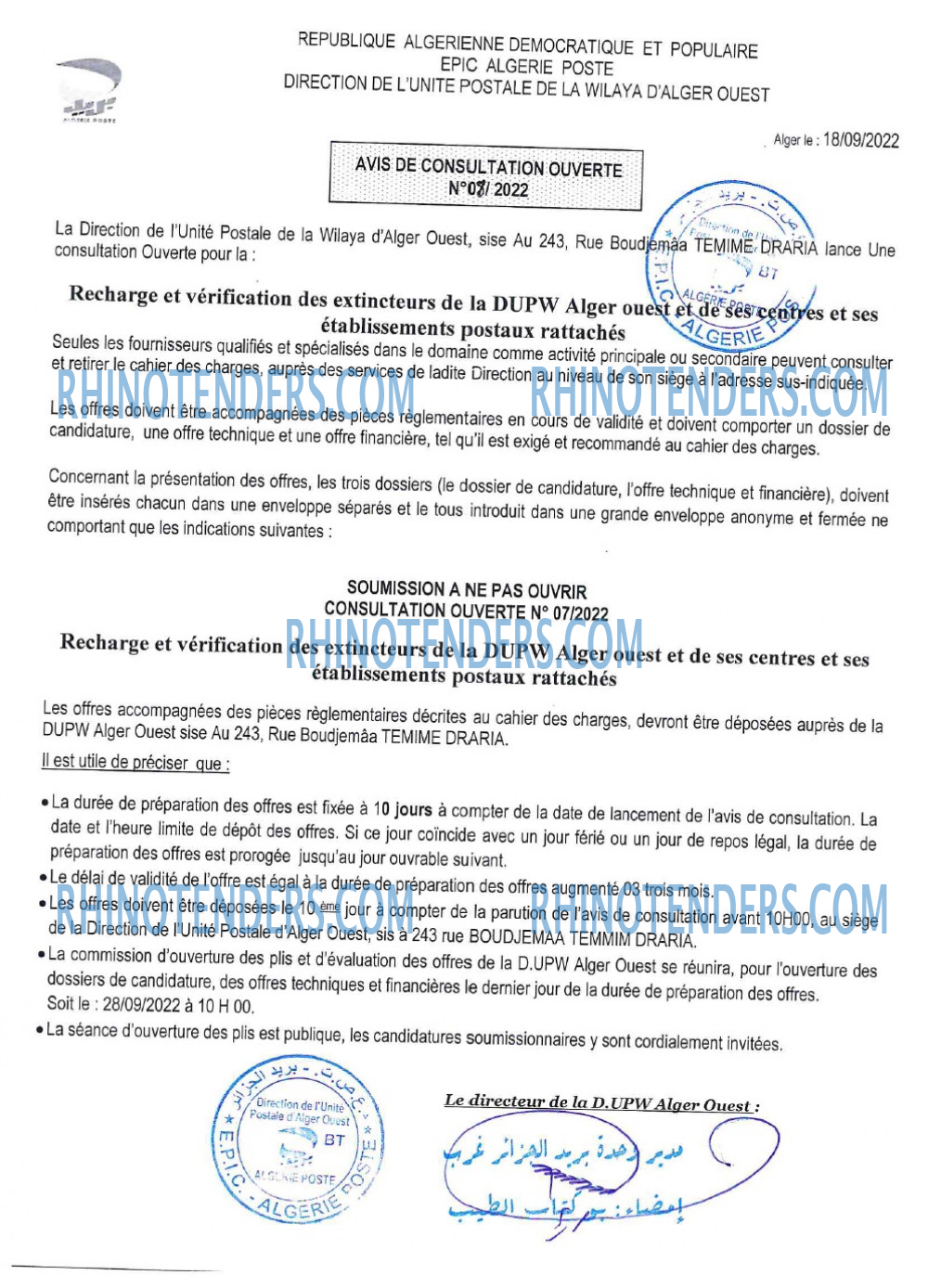 Algérie Poste