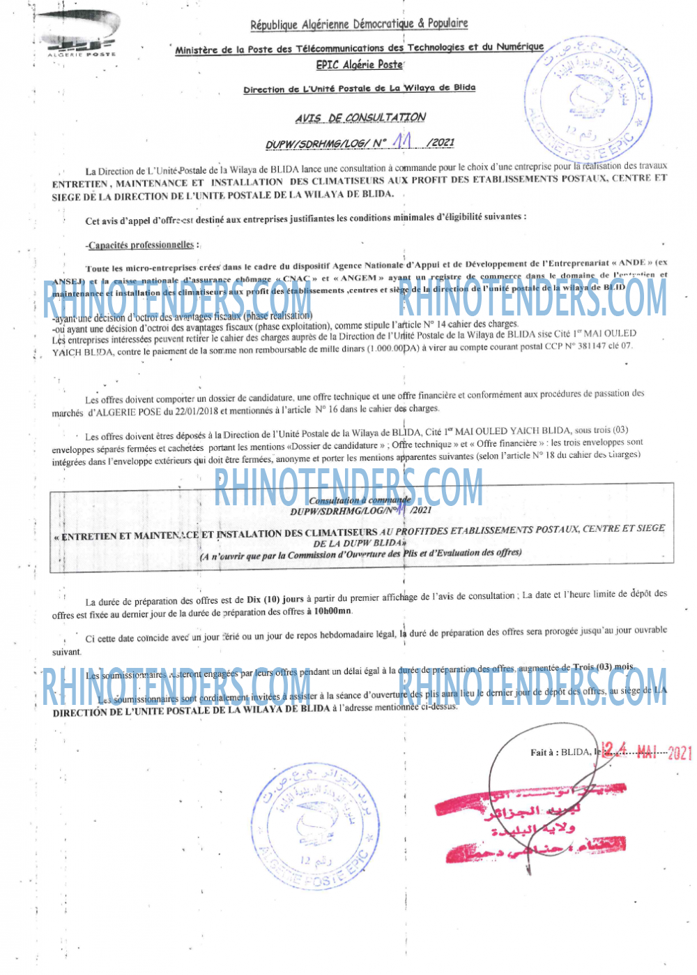Algérie Poste