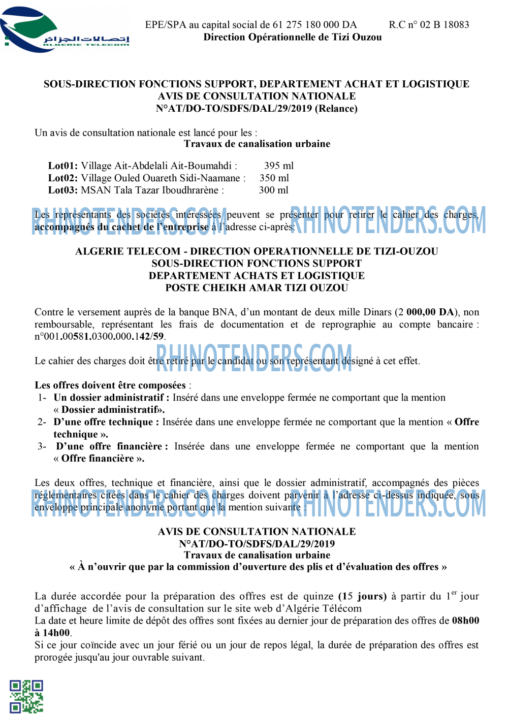 Algérie Télécom