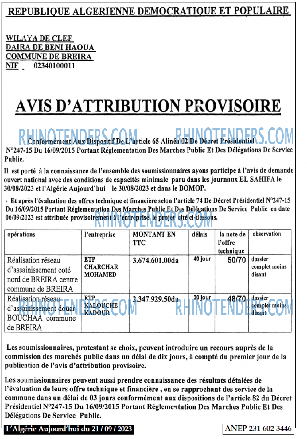 Aujourd'hui