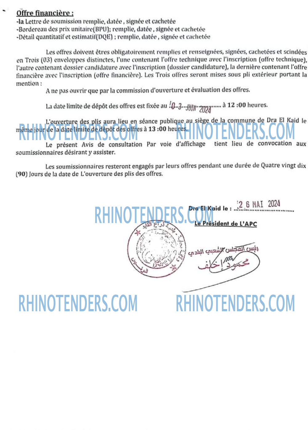Rhinotenders