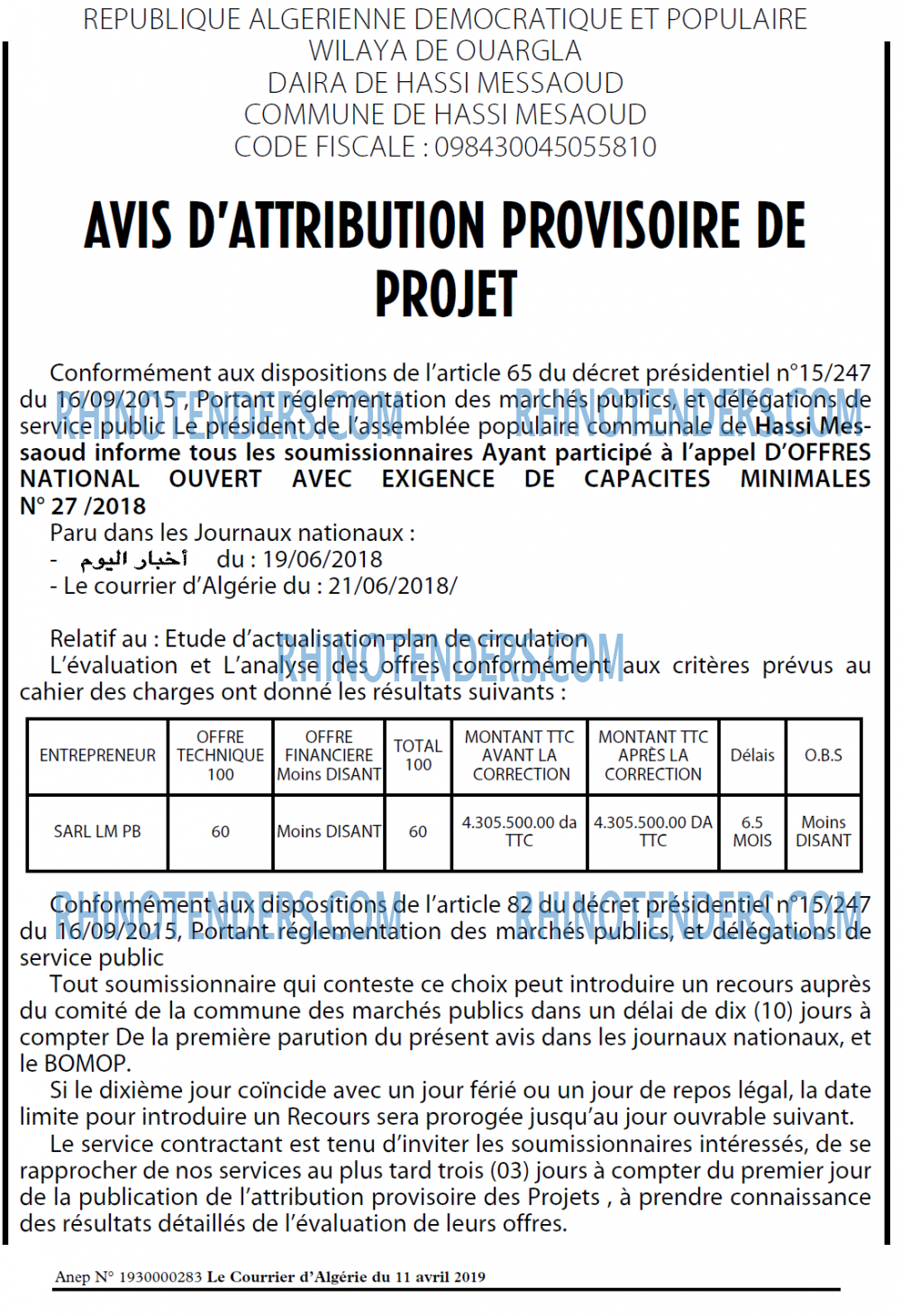 Le Courrier d'Algerie