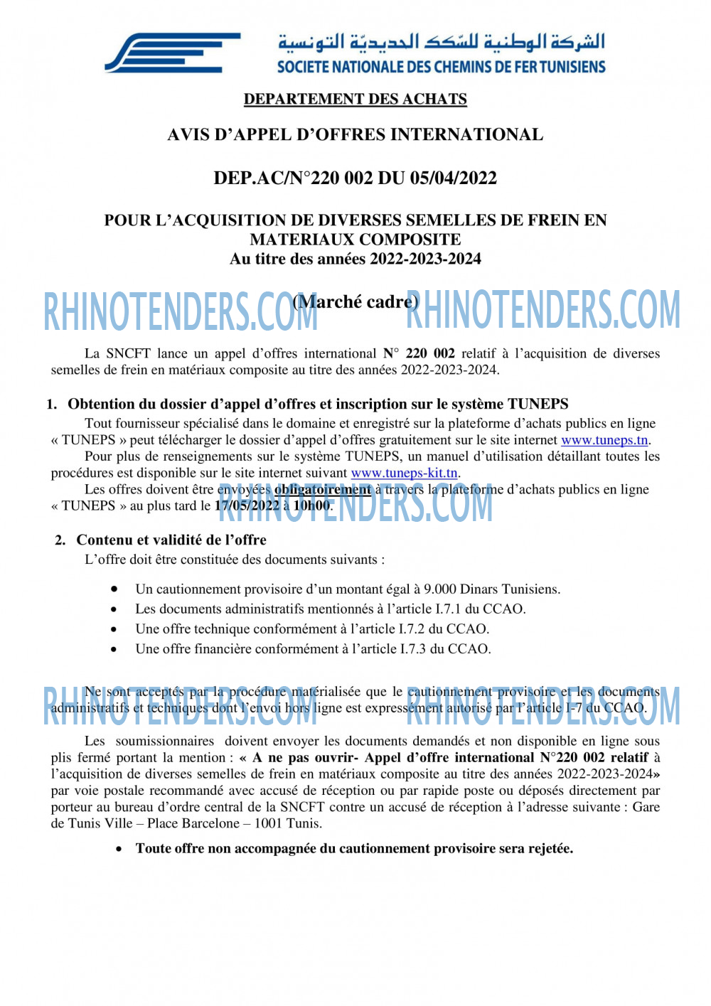 Rhinotenders