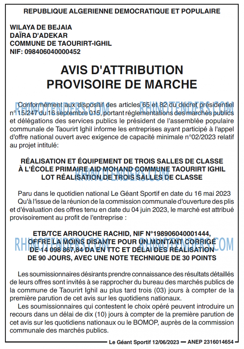 le geant sportif
