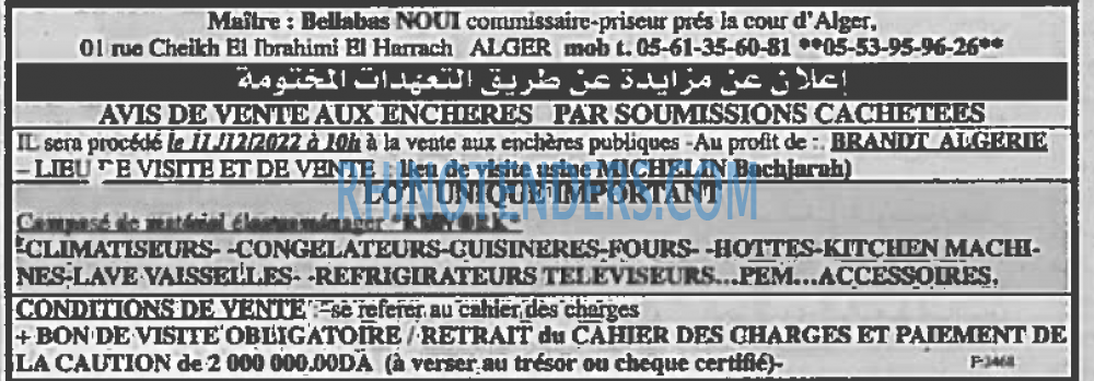 EL KHABAR