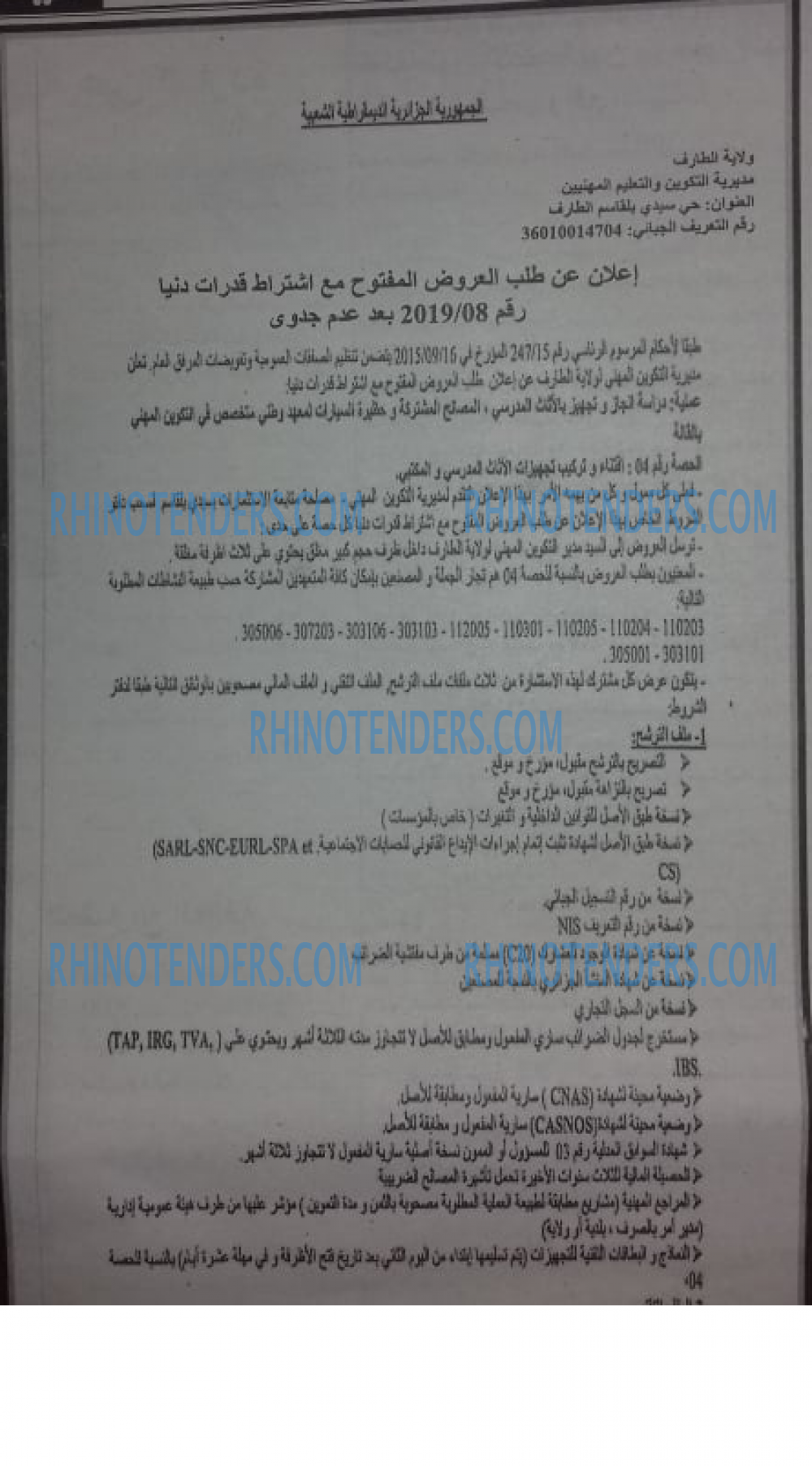 Edough News