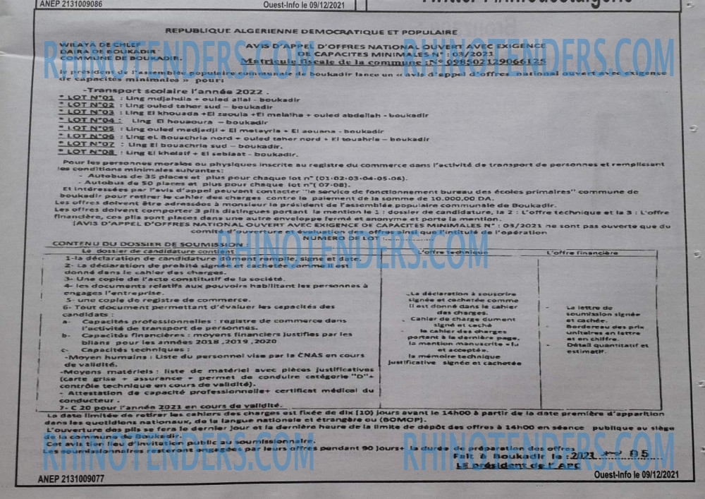 OUEST INFO