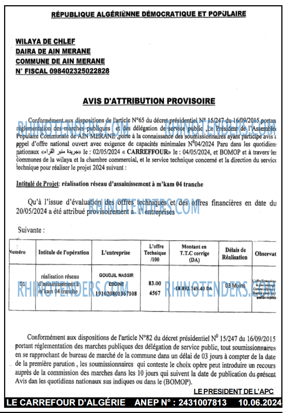 Le Carrefour d'Algérie