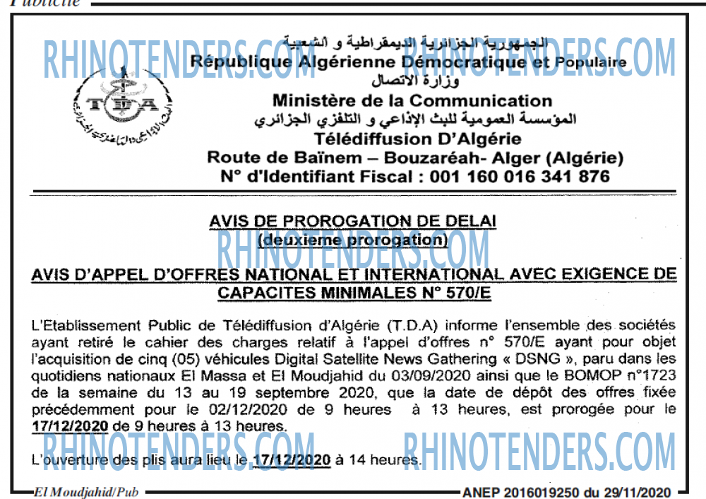 El Moudjahid