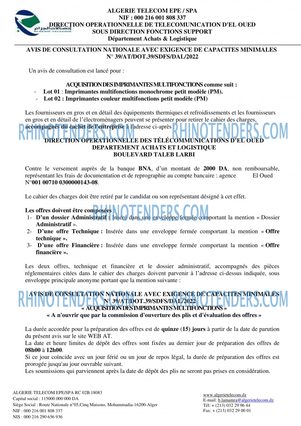 Algérie Télécom