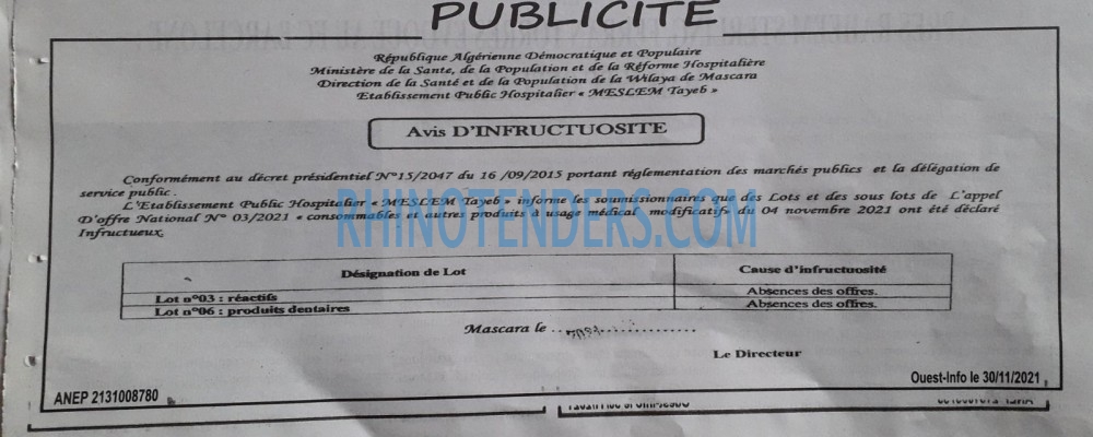 OUEST INFO