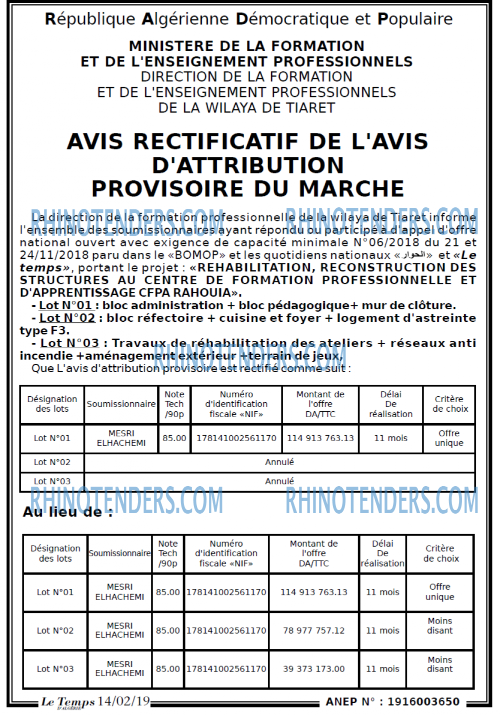 LE TEMPS
