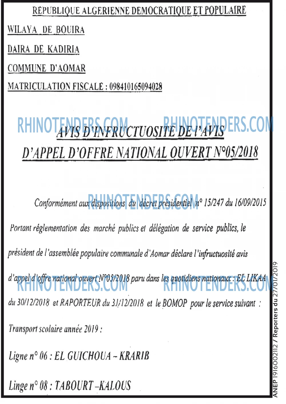 REPORTERS