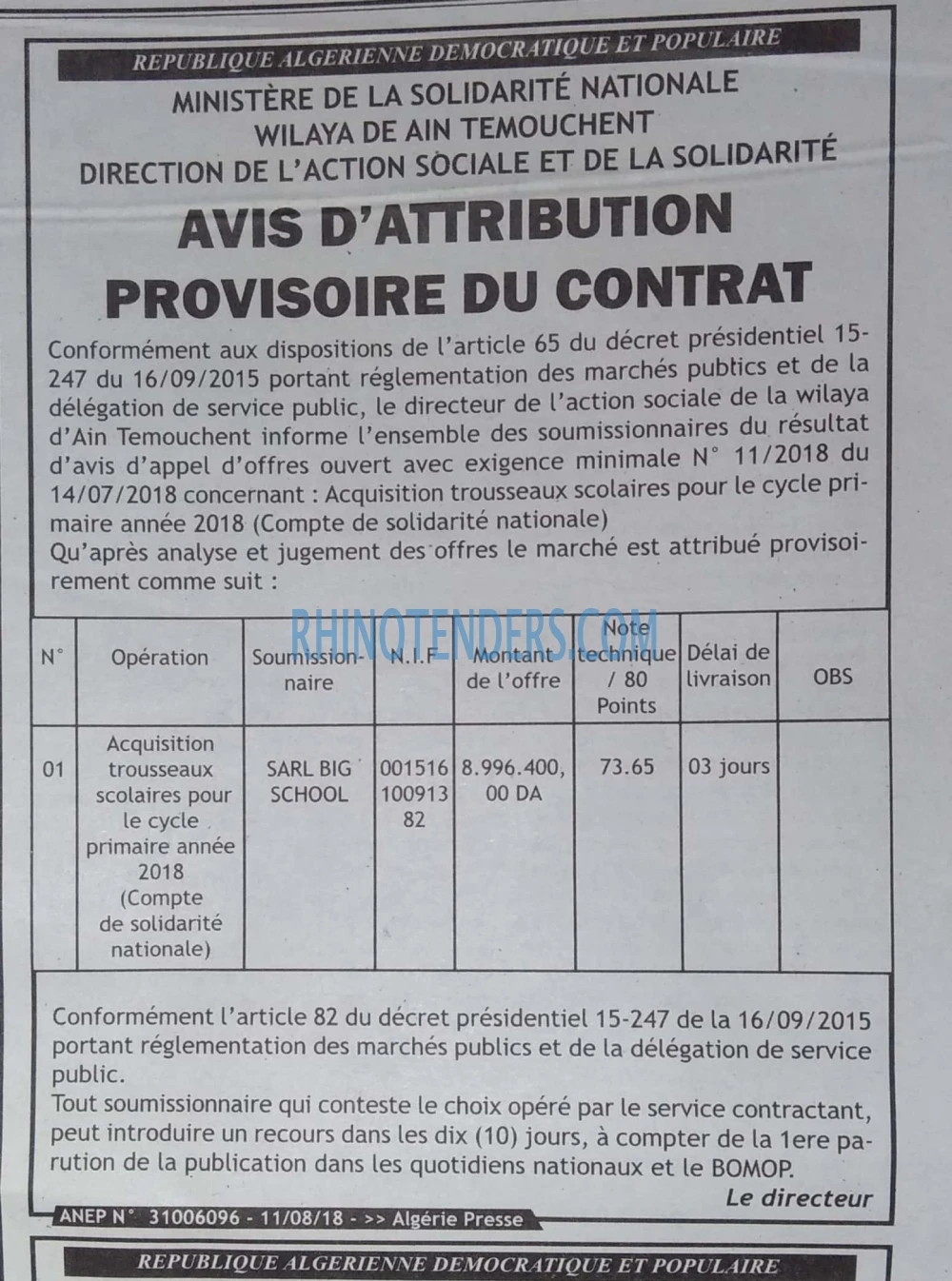 ALGERIE PRESSE