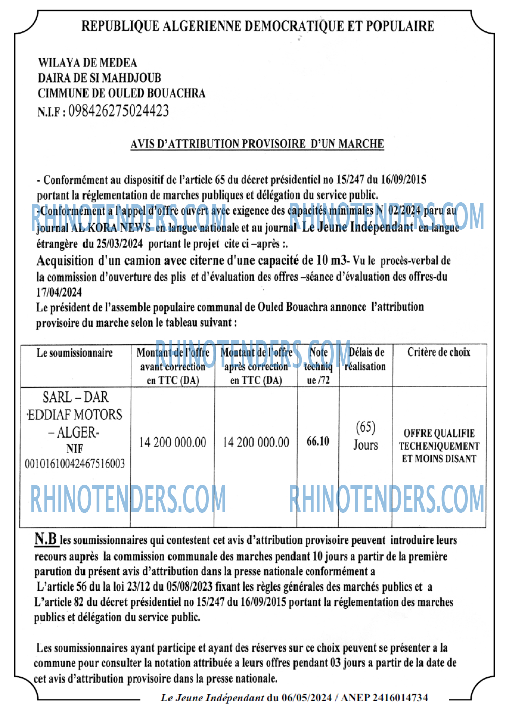 Le jeune indépendant