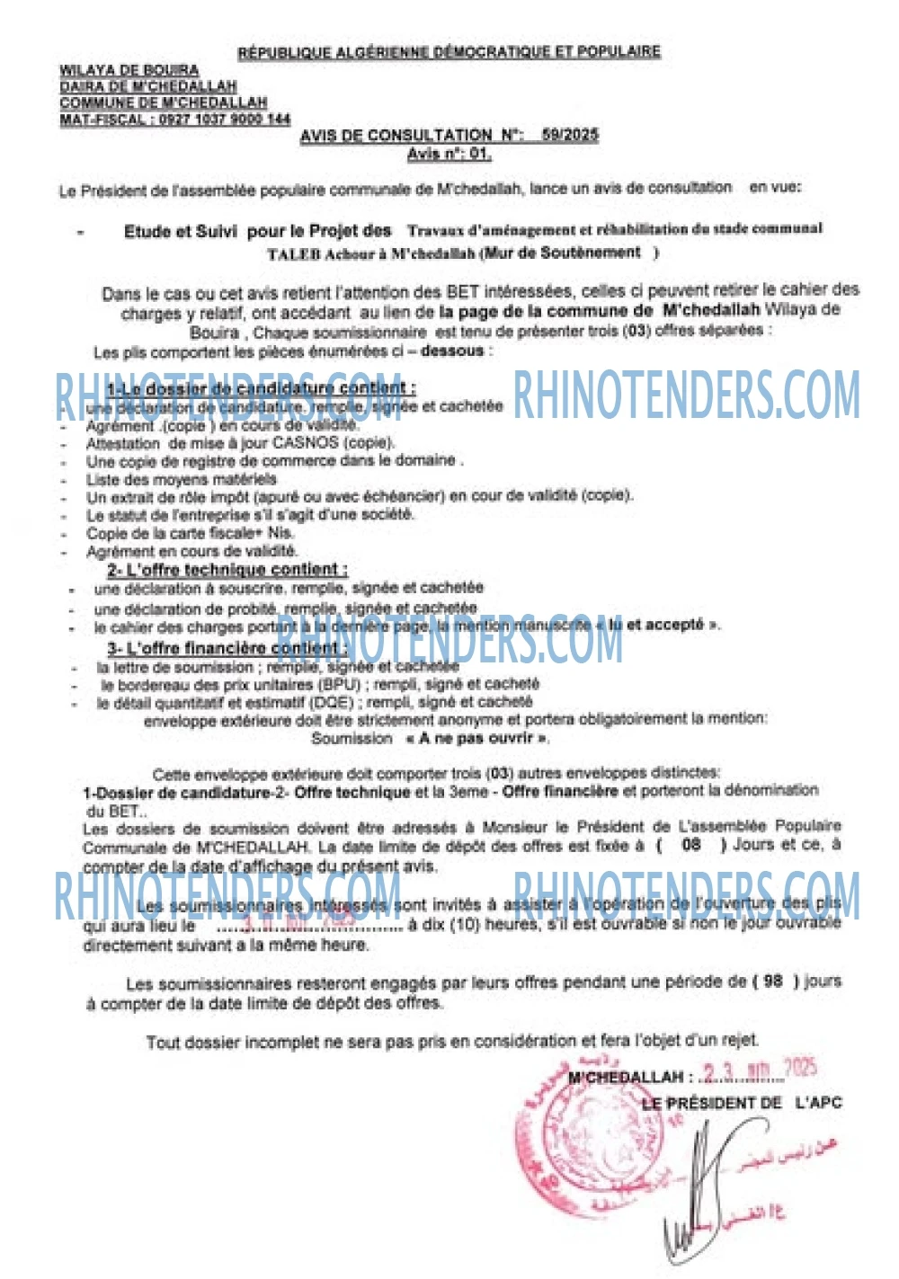 Rhinotenders