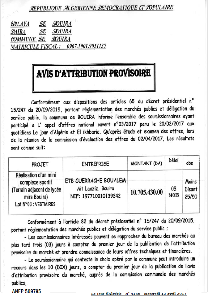 Le Jour d'Algérie