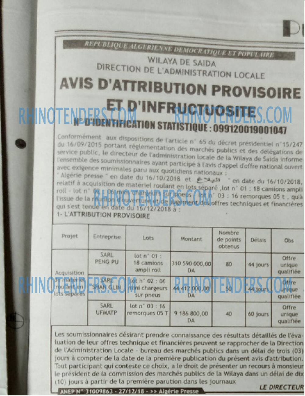 ALGERIE PRESSE