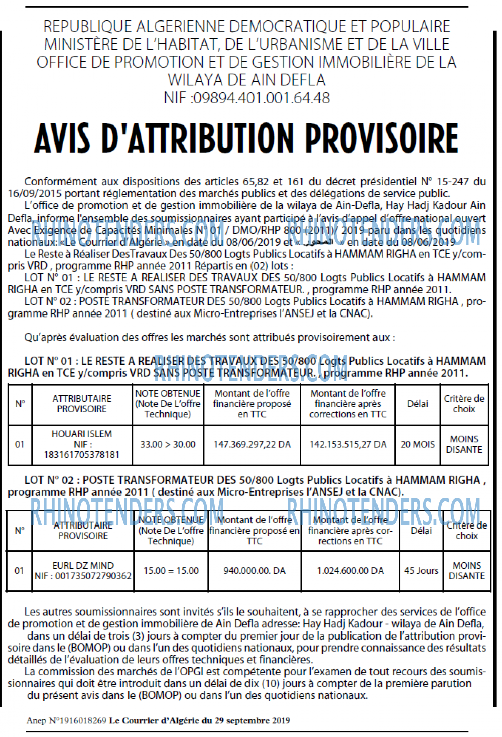 Le Courrier d'Algerie