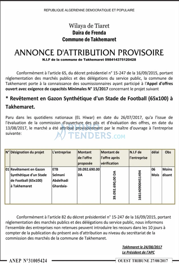 ouest TRIBUNE