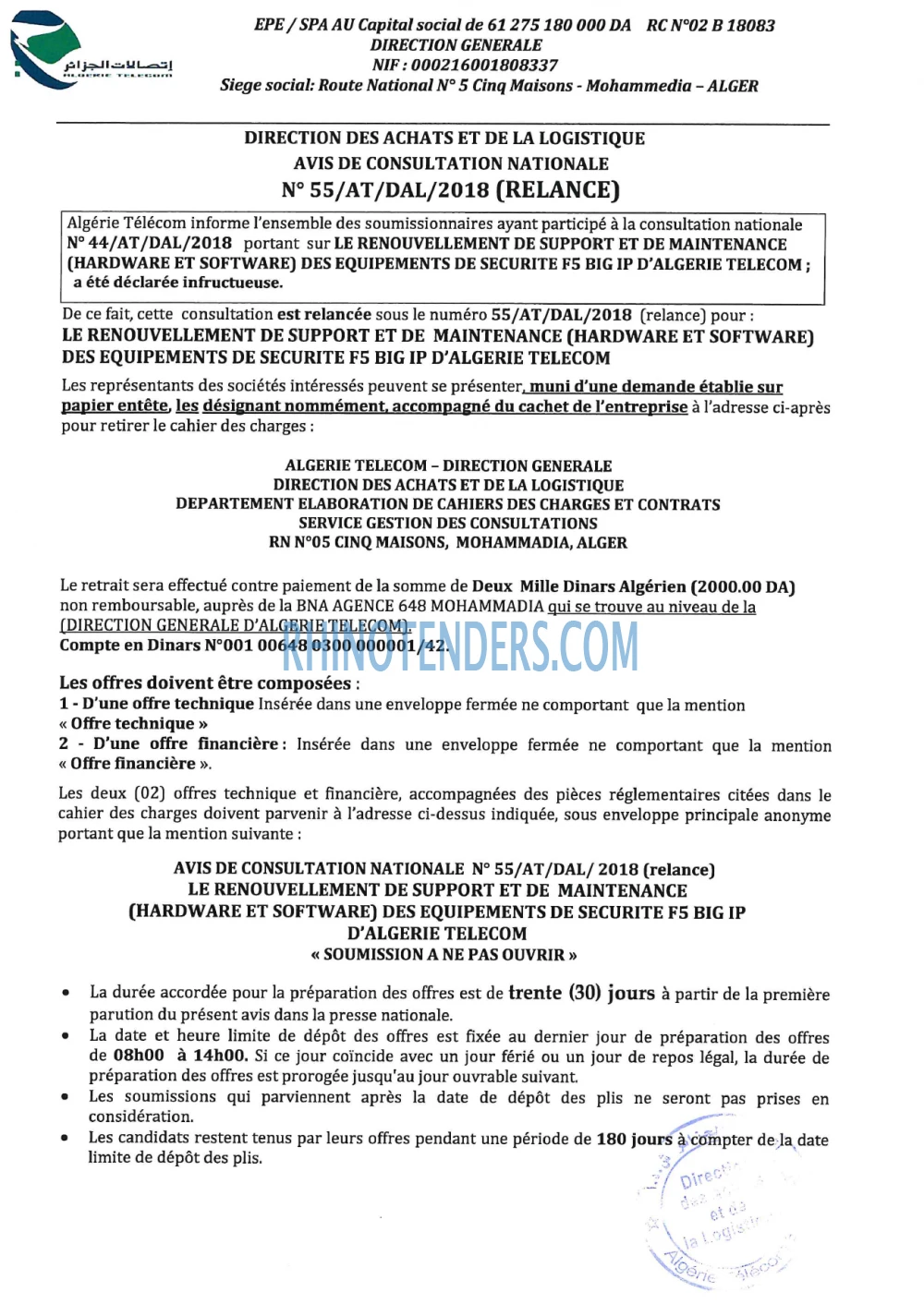 Algérie Télécom