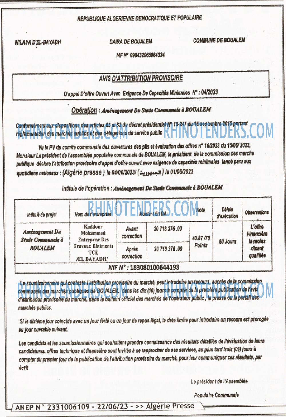 ALGERIE PRESSE