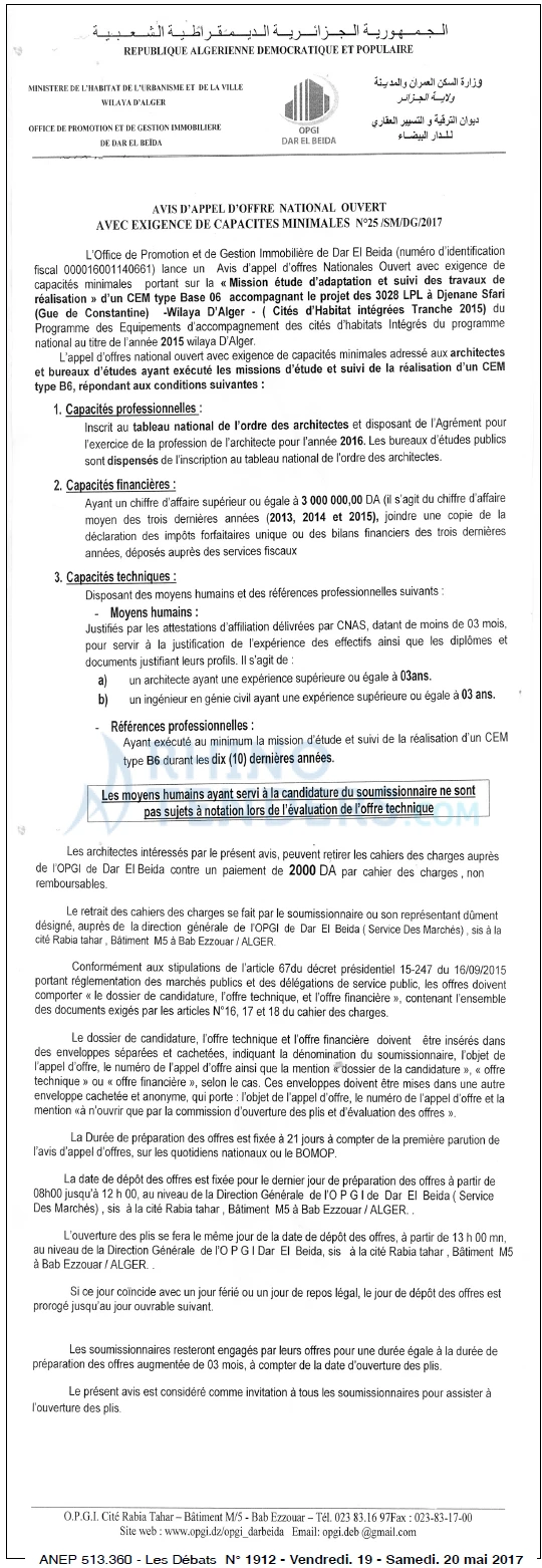 Les Debats