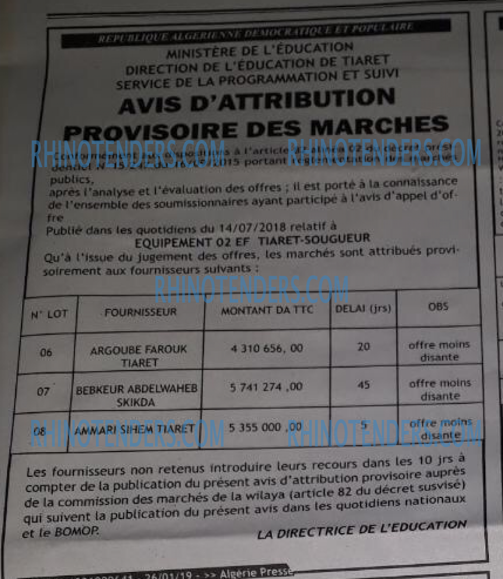 ALGERIE PRESSE