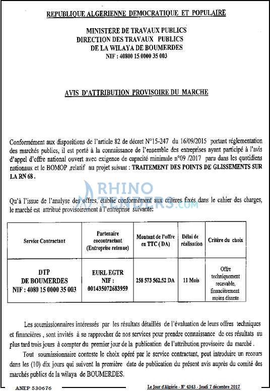 Le Jour d'Algérie