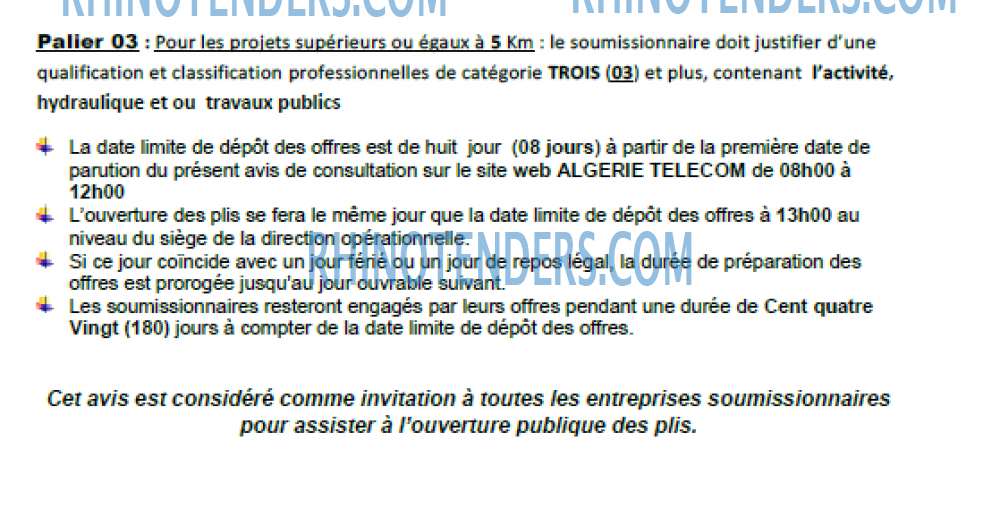 Algérie Télécom