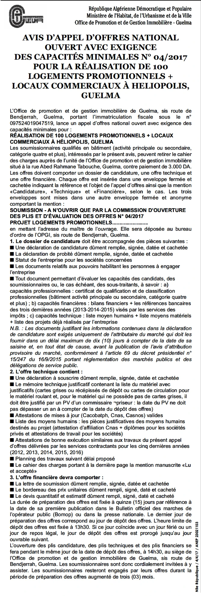 NOUVELLE REPUBLIQUE