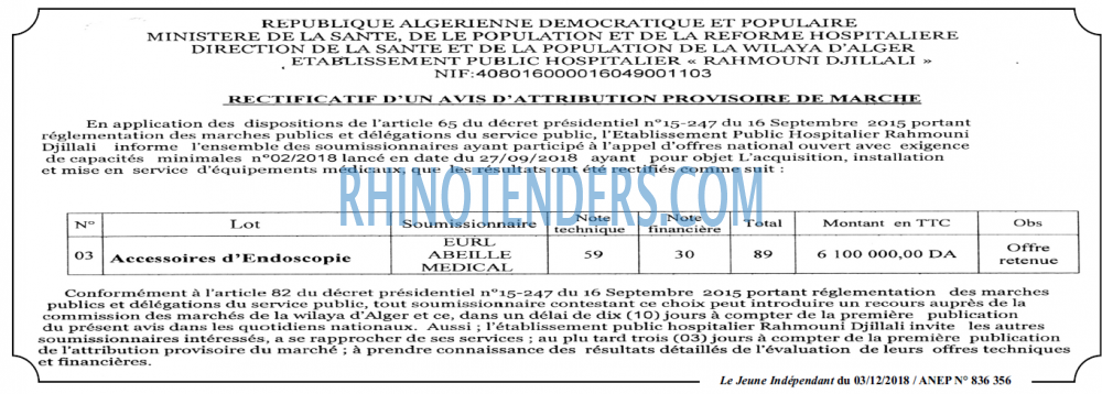 Le jeune indépendant