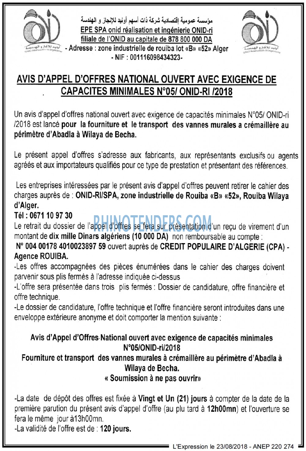 L'EXPRESSION